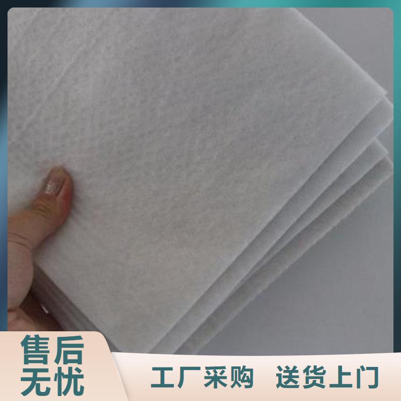 防水土工布多种检测应用范围广泛