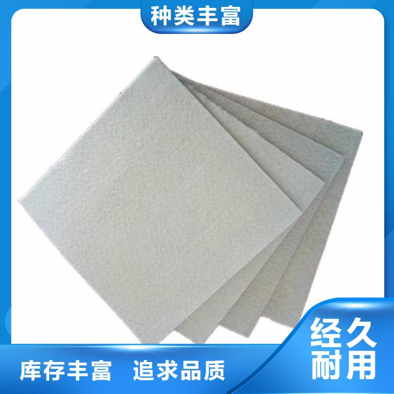 短丝土工布-一布一膜防渗土工布同城货源