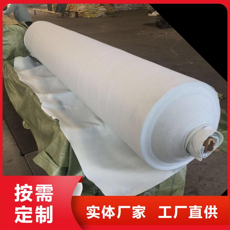 土工布经销_防水土工布_400g土工布颜色尺寸款式定制