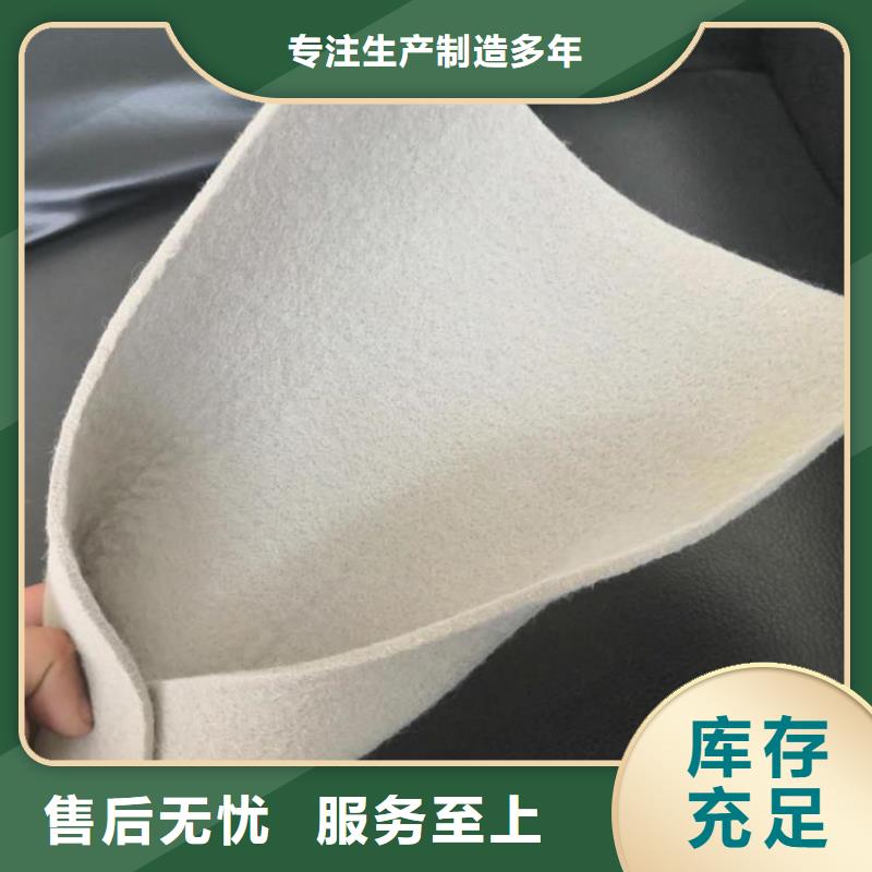 复合土工布-围堰防汛土工布质量不佳尽管来找我