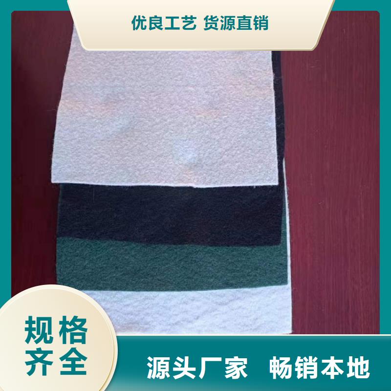 120g墨绿色土工布-市政工程用土工布多种规格库存充足