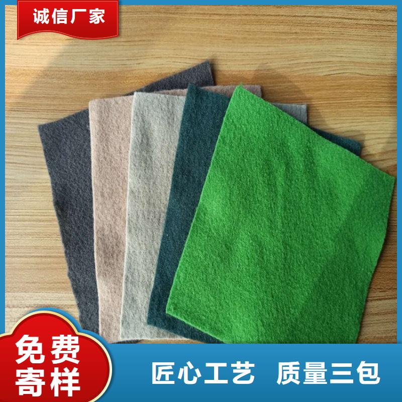 隔离透水土工布施工动态-已更新同行低价