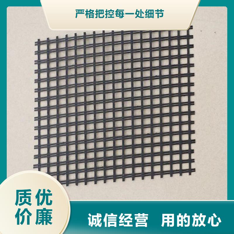 玻纤格栅-GSL钢塑复合土工格栅-土木格栅高标准高品质
