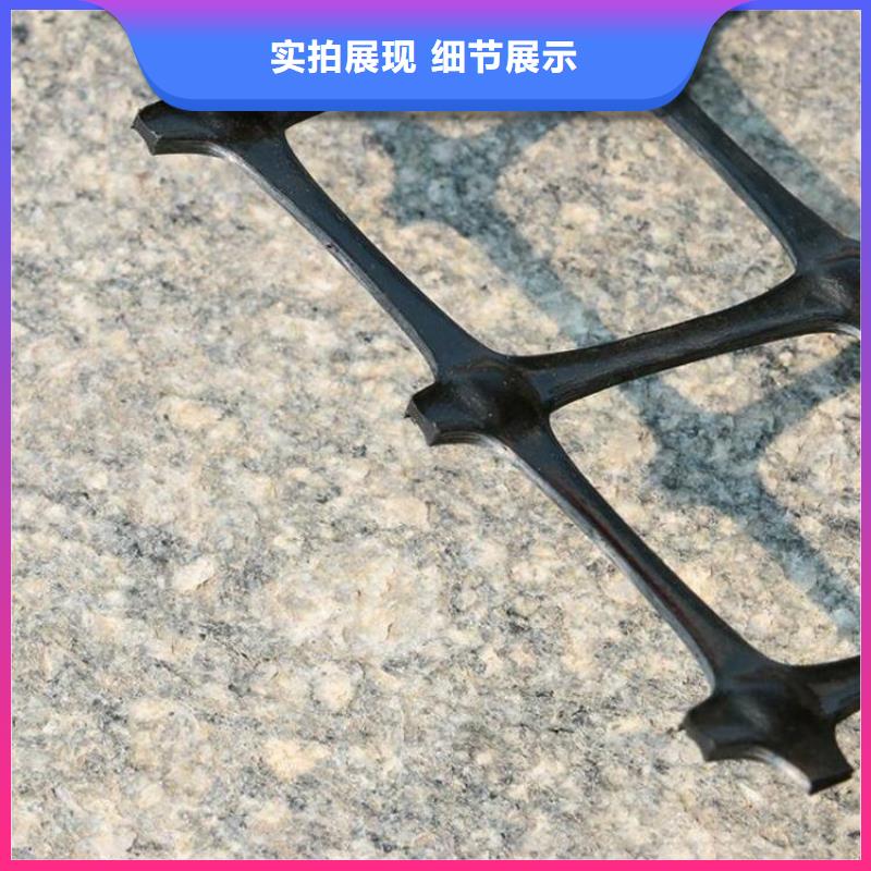 钢塑土工格栅批发/哪里有卖的规格齐全