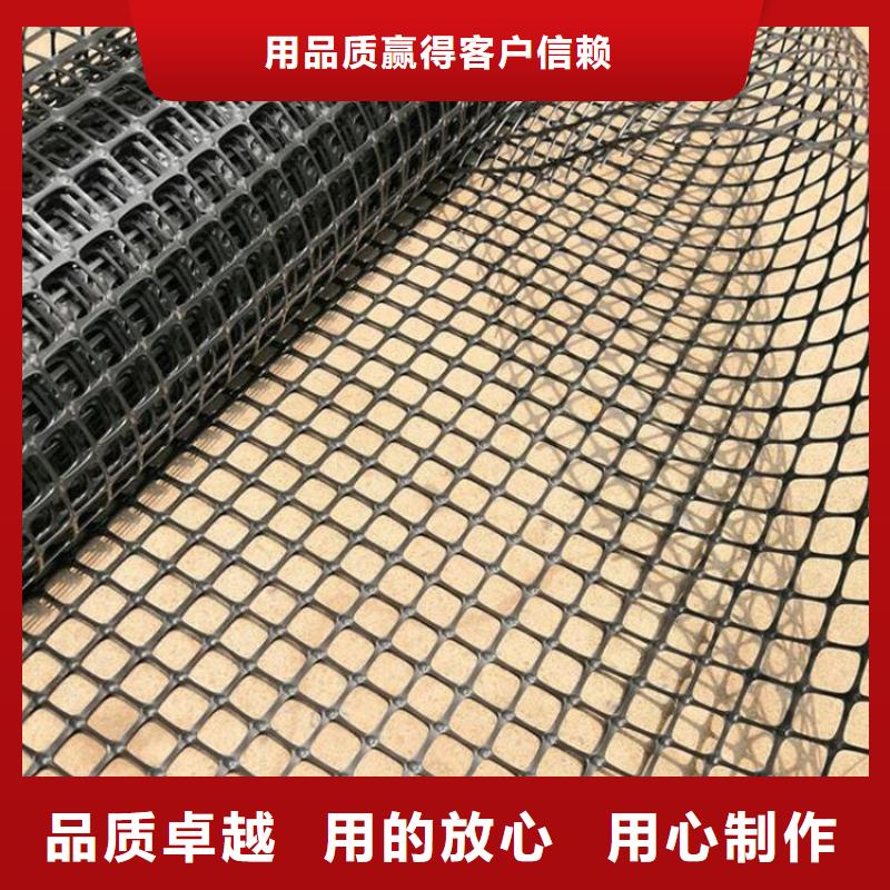 土工格栅施工范围本地制造商