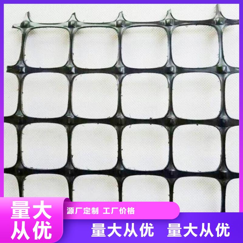 60kn玻纤土工格栅防渗-渗排水同城供应商