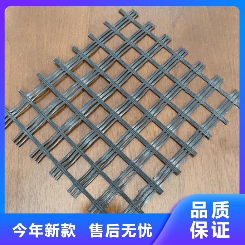80kn玻纤土工格栅-加筋土工格栅当地服务商