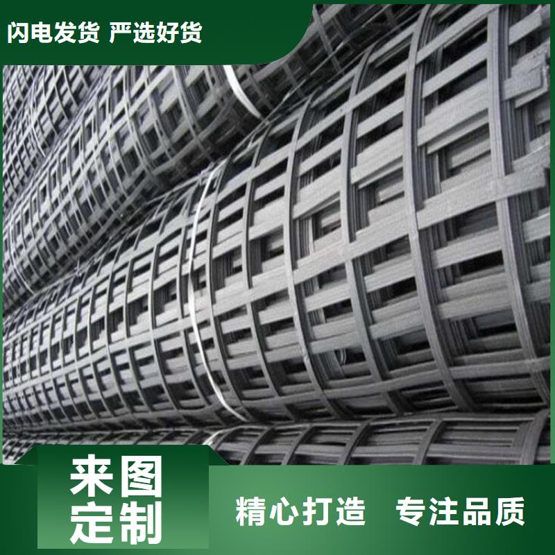 玻璃纤维格栅-玻纤土工格栅-自粘式玻纤土工格栅匠心制造
