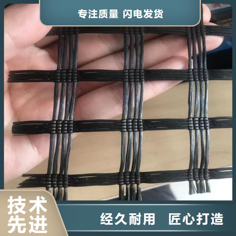聚酯土工格栅公司资讯-已更新售后无忧