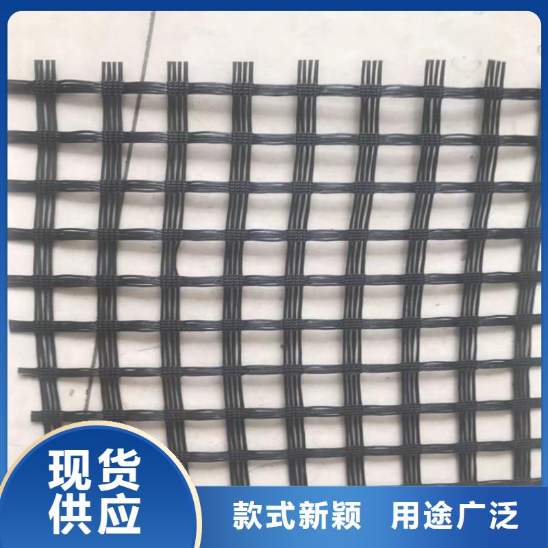 钢塑复合土工格栅一站式服务
