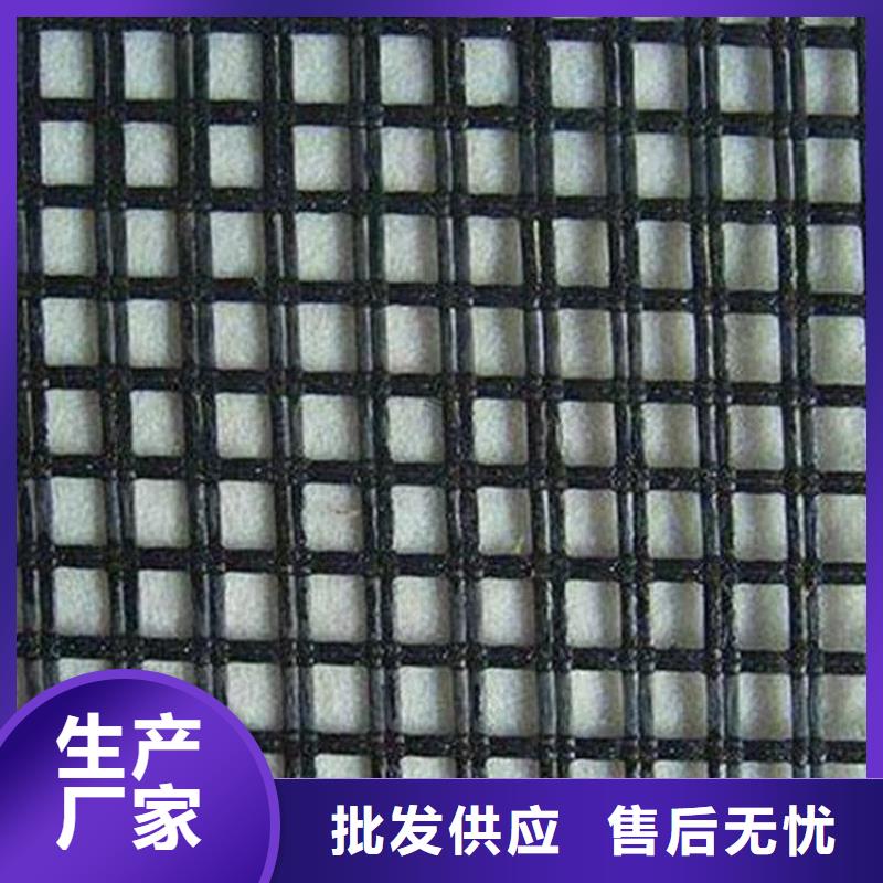 玻璃纤维土工格栅-钢塑复合土工格栅-养殖塑料格栅当地品牌