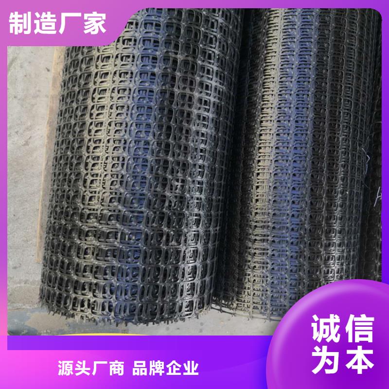 玻纤土工格栅-单向土工格栅-路面土工格栅工厂价格
