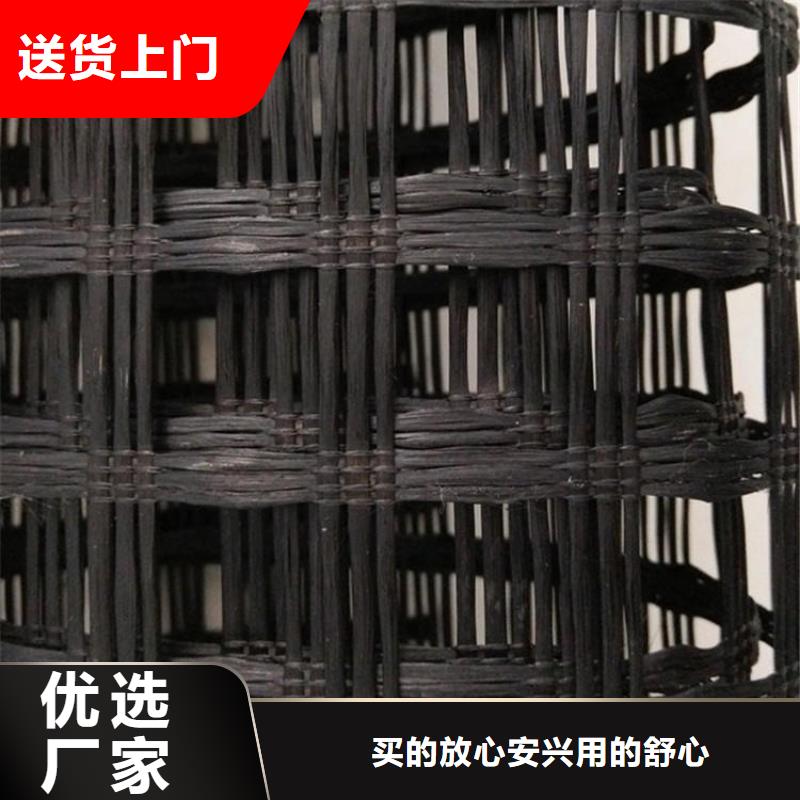 玻纤土工格栅-双向拉伸土工格栅-20kn30kn土工格栅支持批发零售