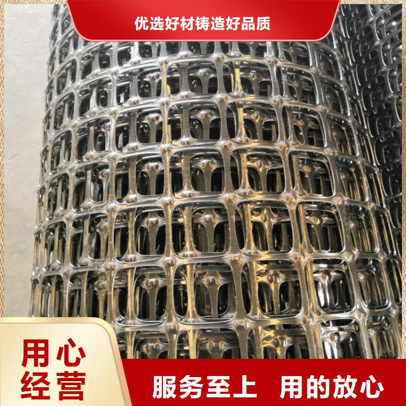 玻璃纤维土工格栅厂家-欢迎您用心做品质