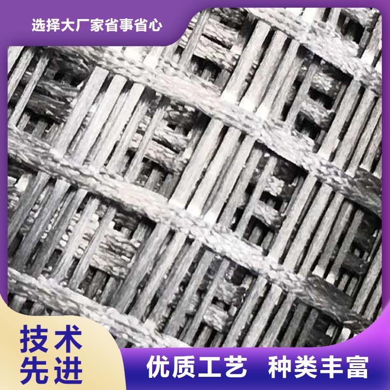 小网孔土工格栅特点厚度选择我们没错