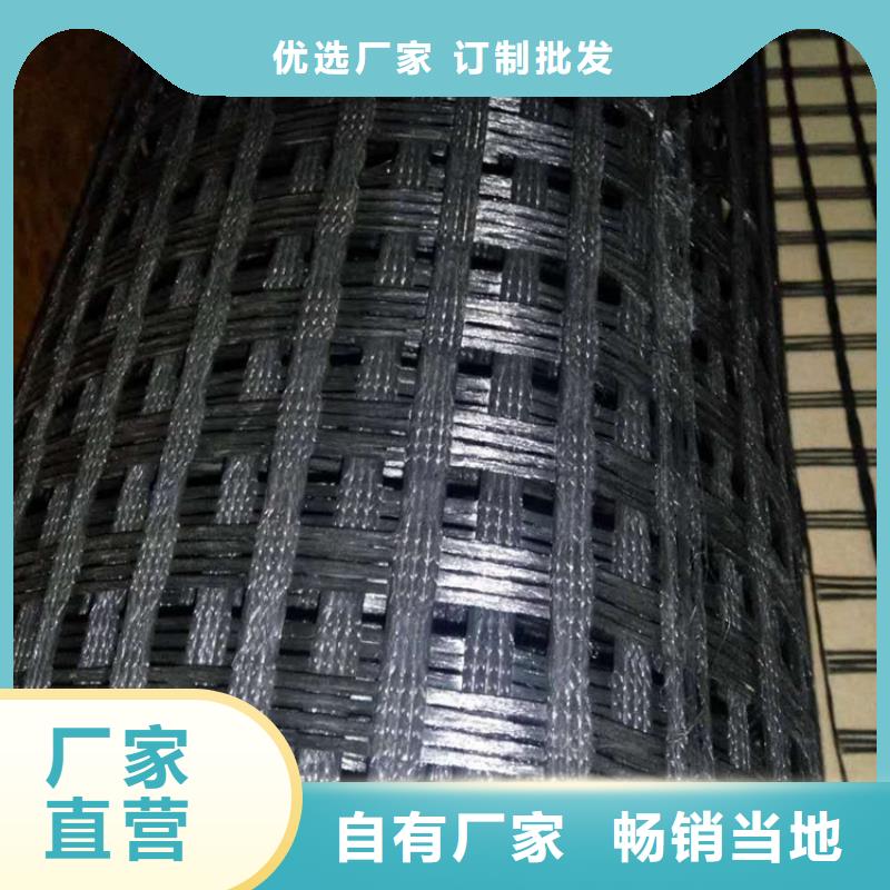 HDPE土工格栅性能拉力货源稳定