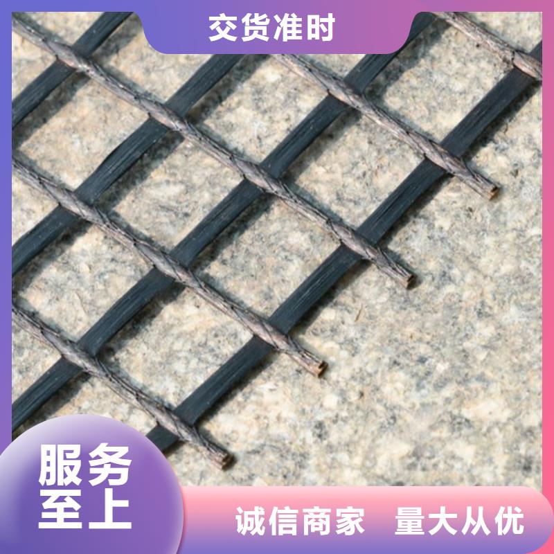 玻纤土工格栅-土木格栅-80kn100kn土工格栅来图定制量大从优