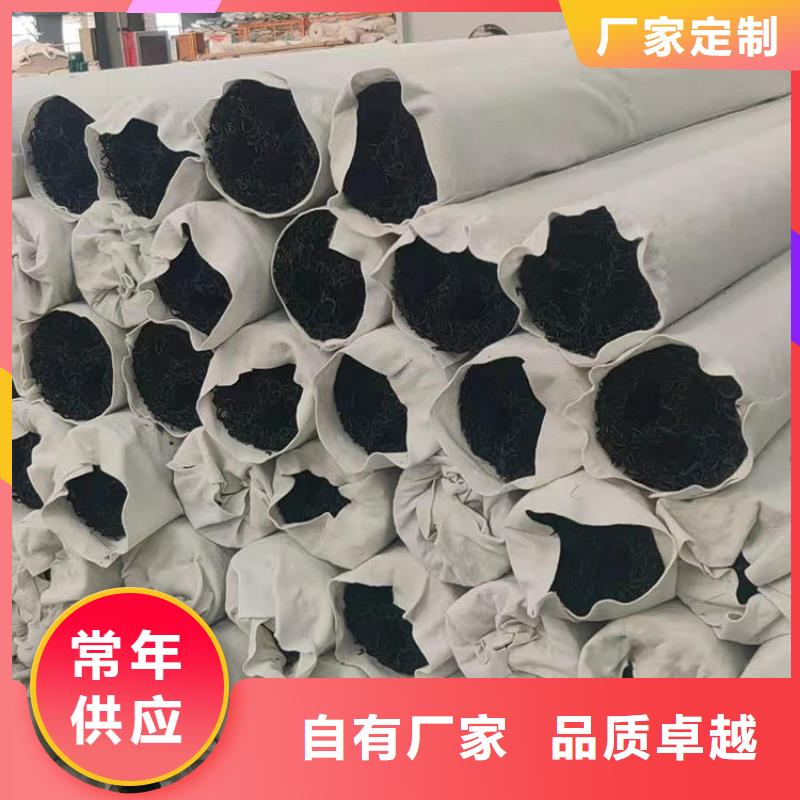 塑料盲沟多年经验值得信赖