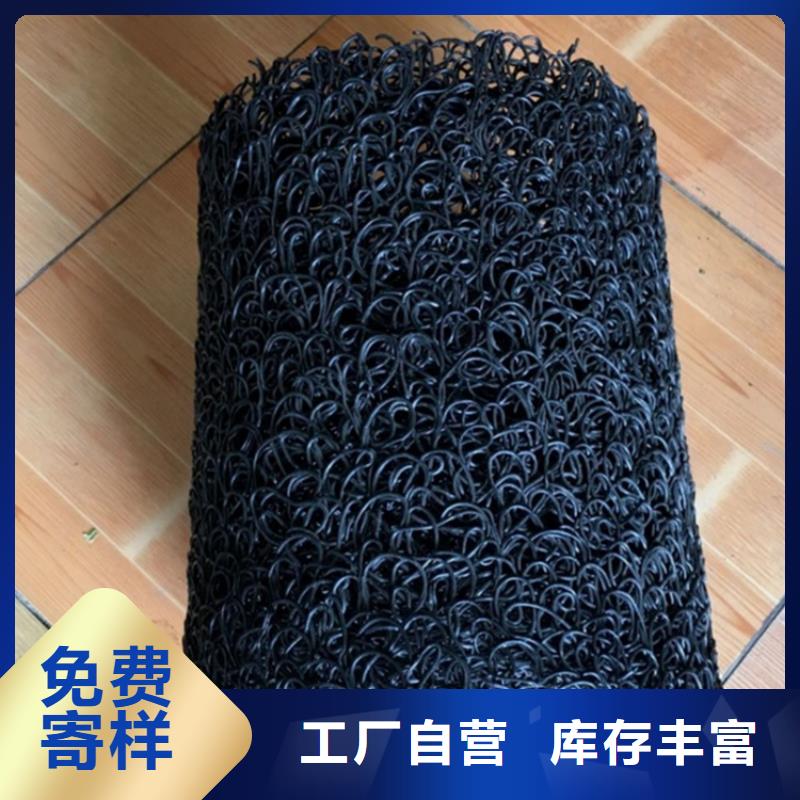 塑料盲管图片现货快速采购