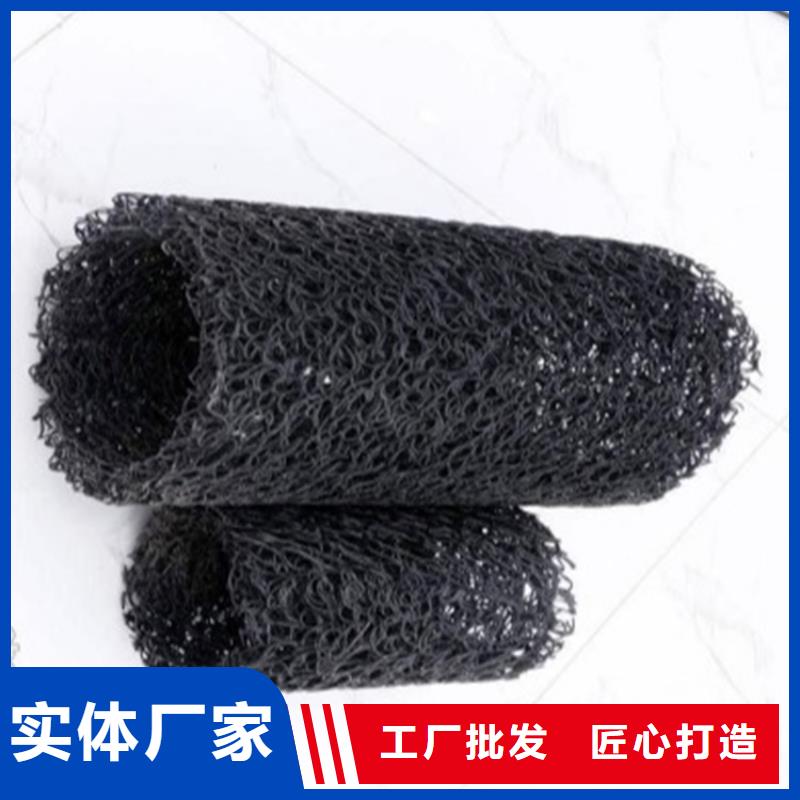 排水盲管供应-哪里有卖的支持加工定制