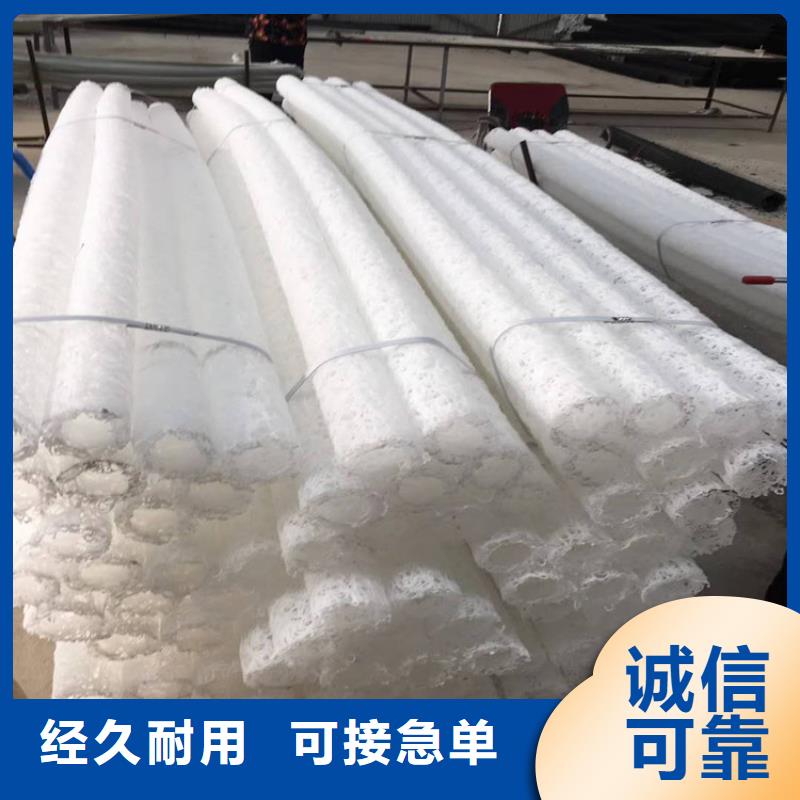 RCP渗排水盲管制造厂家厂家直发