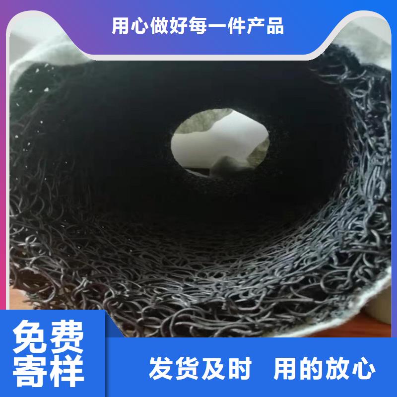 塑料盲管特点克重当地货源