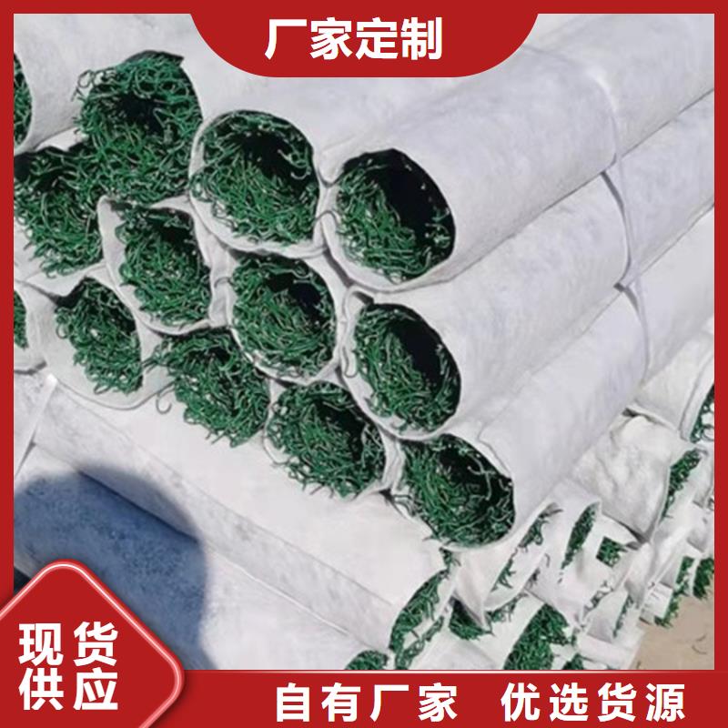 内支撑矩形排水盲沟保障