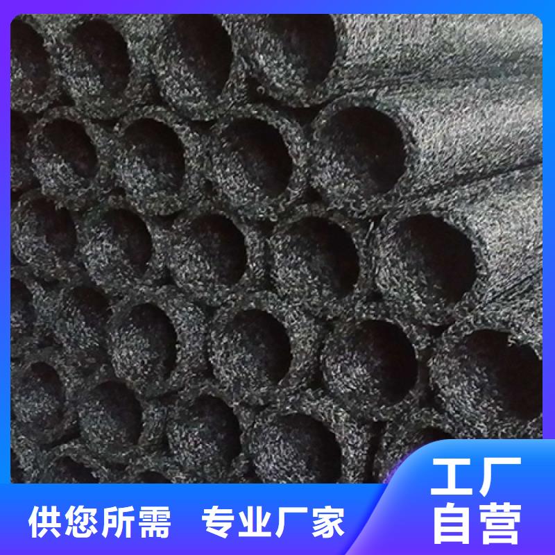 塑料盲管-圆形矩形塑料盲沟当地厂家