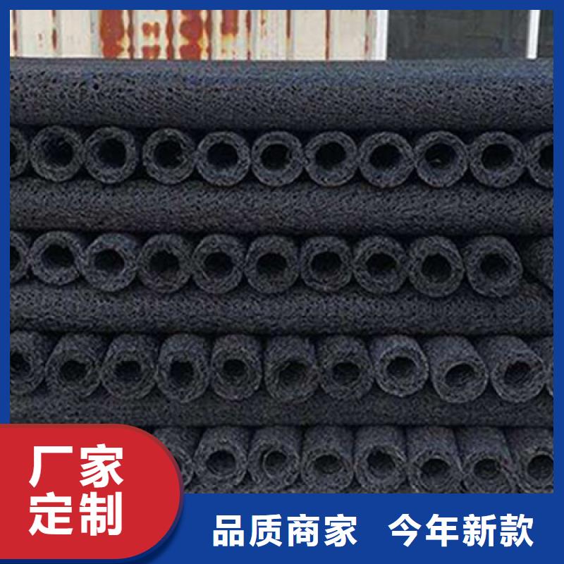 塑料盲沟当地厂家