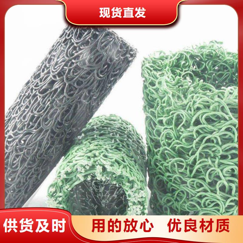 塑料盲管-塑料乱丝排水盲沟价格实惠工厂直供