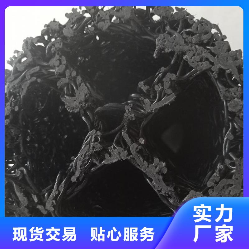 塑料盲管-渗排水盲沟当地生产商
