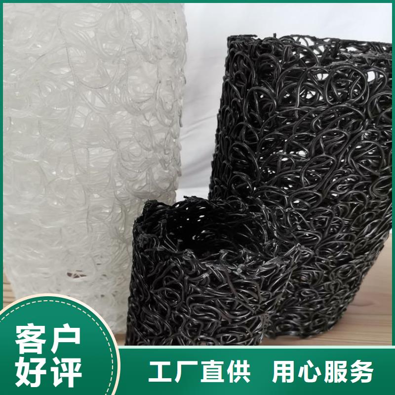 排水盲管-RCP渗排水盲沟海量现货