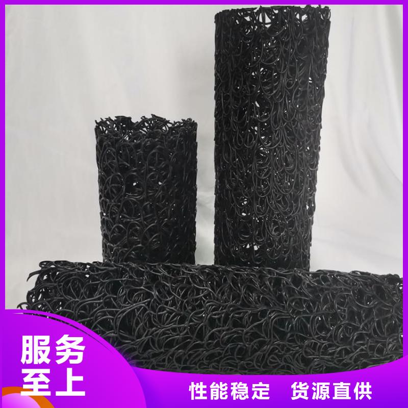 塑料盲管-草坪渗排水盲沟同城经销商