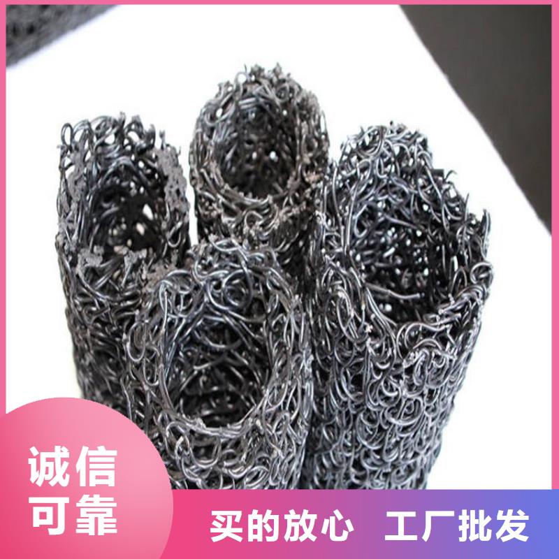 塑料排水盲管同行低价