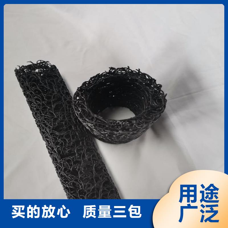 塑料盲管来图定制当地生产商