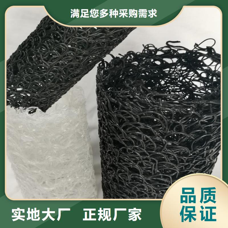 mf排水盲管排水盲沟同城供应商