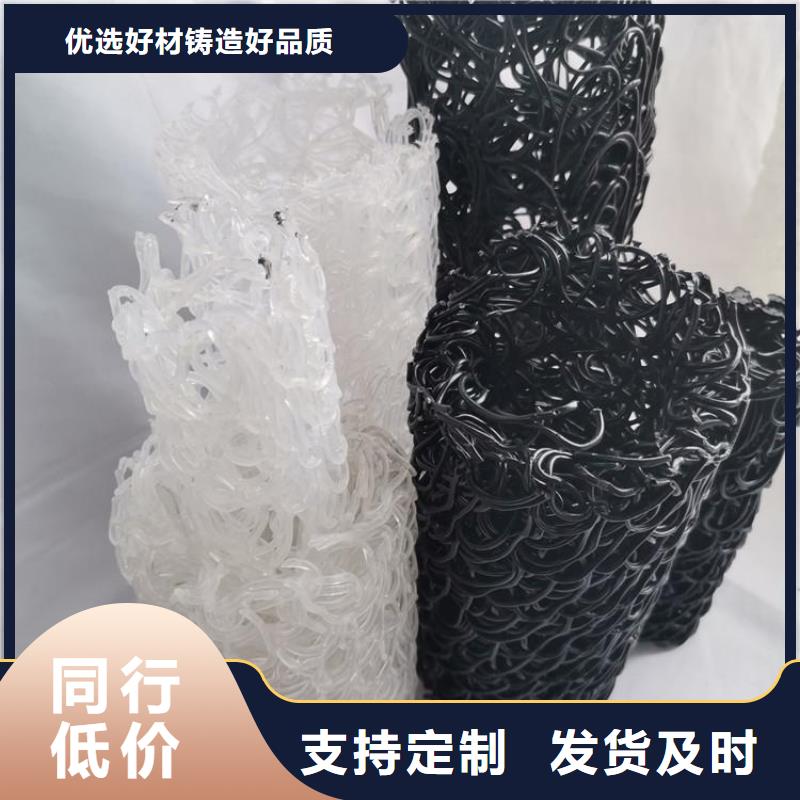 排水盲沟多少钱一站式供应