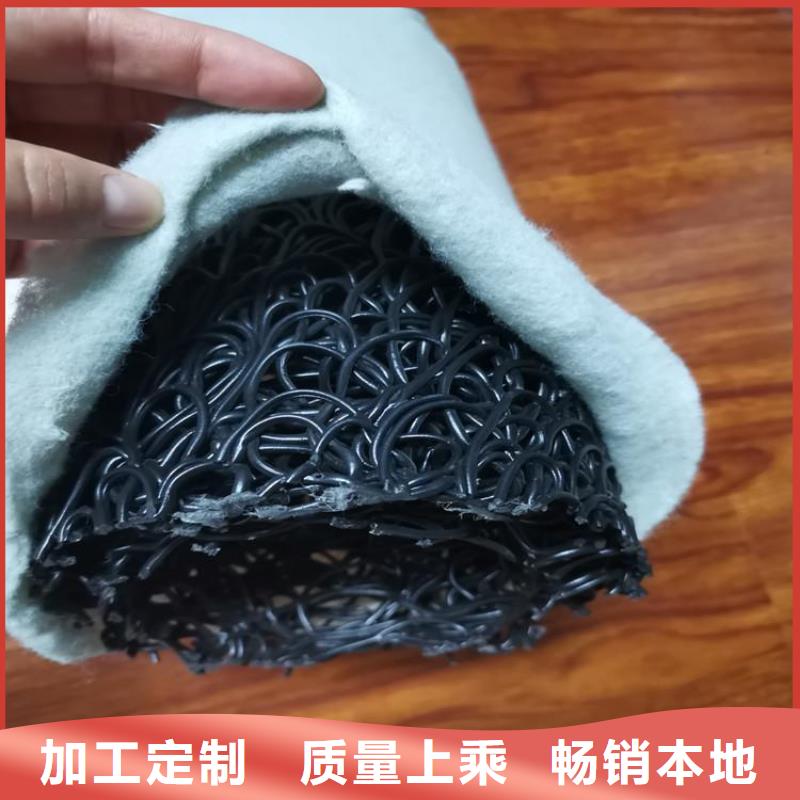 塑料盲沟为您介绍同城制造商