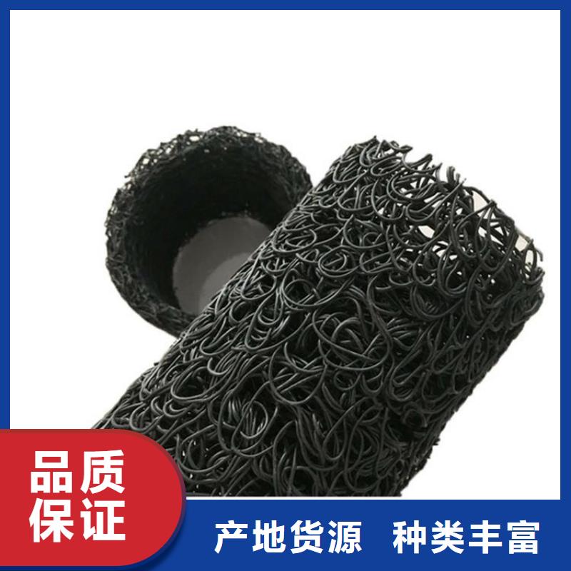 绿化塑料盲管多种优势放心选择