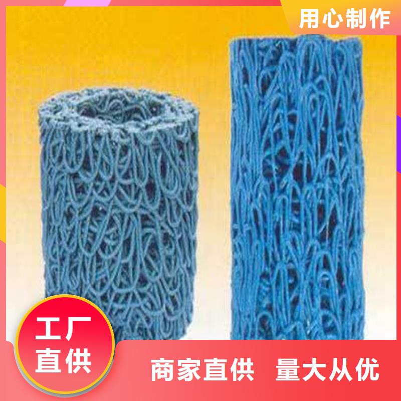 MY250300塑料盲管源头厂家直销
