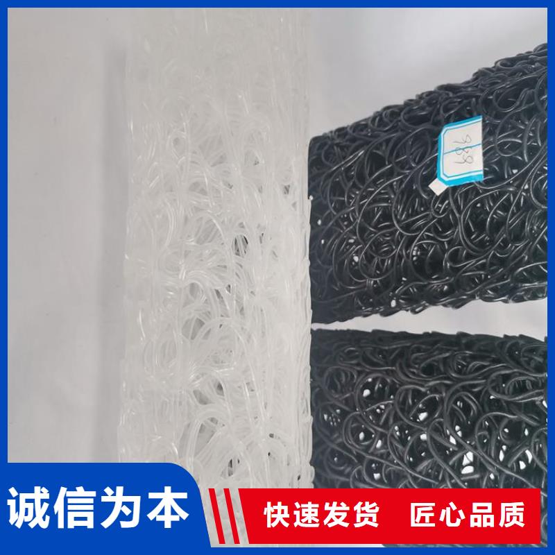 透水渗水盲沟施工节约当地制造商