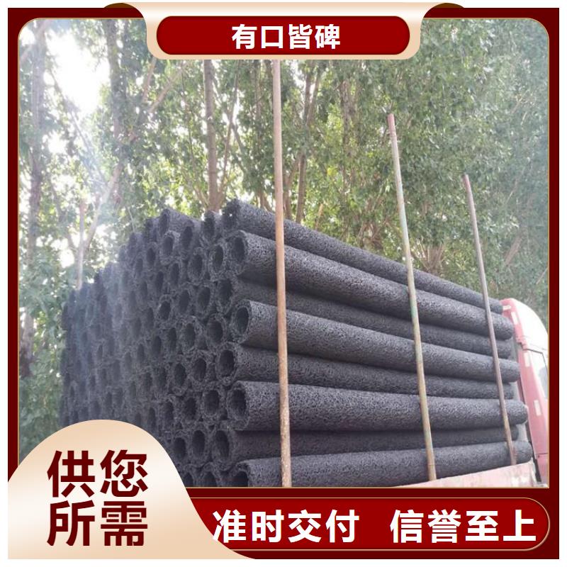 圆形矩形塑料盲管高标准高品质