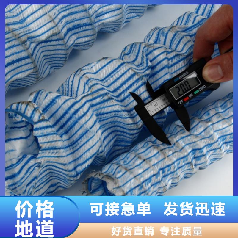 50软式透水管当地制造商