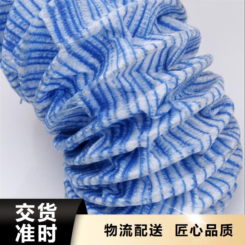 软式透水管-透水软管FH50源头工厂量大优惠