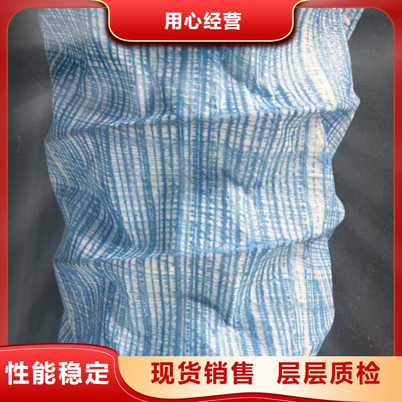 50软式透水管特点高品质诚信厂家
