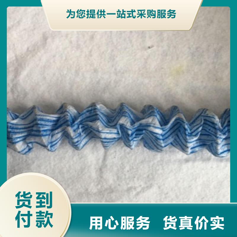 200软式透水管-软式透水管FH50本地生产商
