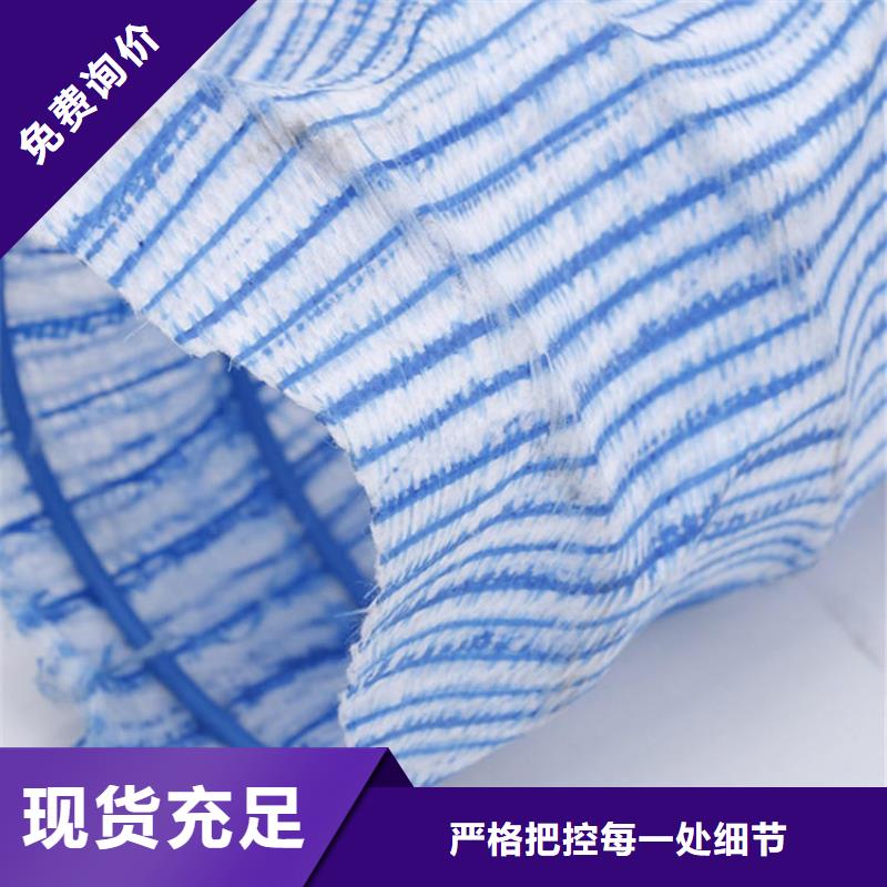 公路软式透水管售后无忧