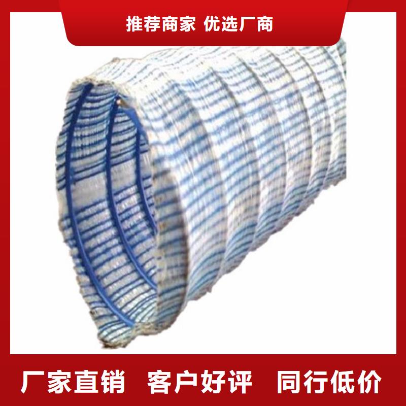 100软式透水管-排水渗水管-100mm钢丝渗排水管本地生产厂家