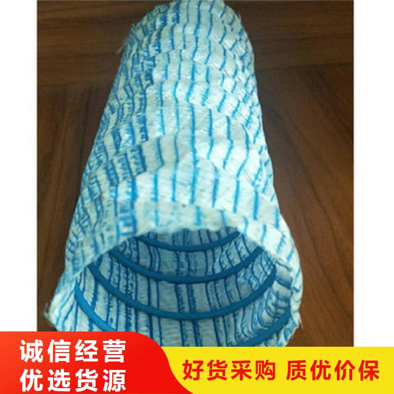 200软式透水管-DN100150mm丰富的行业经验
