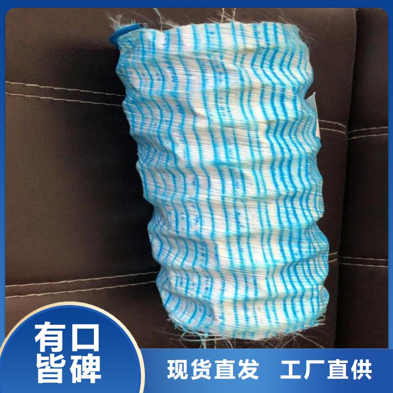 40软式透水管-弹簧软式透水管敢与同行比价格